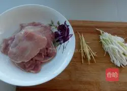 Illustration of how to make Guobao Pork (tomato sauce version) 1