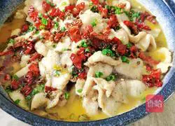 Illustration of how to make pickled fish 5