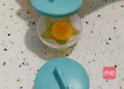 Illustration of how to make steamed eggs with shrimps 6