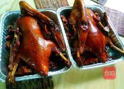 Illustration of how to make Lugoose 7