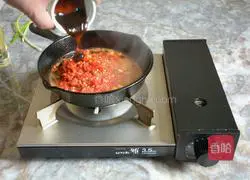 Illustration of how to make fish head with chopped pepper 8