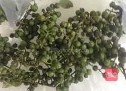 Illustration of how to cook fish with fresh pepper 8