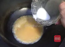 Illustration of how to make fish head with chopped pepper 15