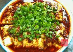 Illustration of how to make spicy tofu pudding 9