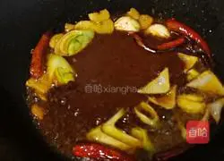 Illustration of how to cook wheat fish stewed in sauce 5