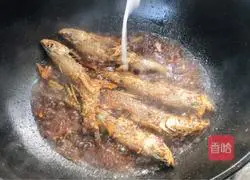 Braised Diaozi Fish Recipe Illustration 12