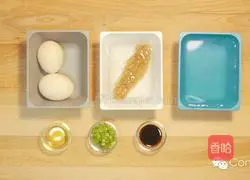 Illustration of how to make steamed sea cucumber eggs 1