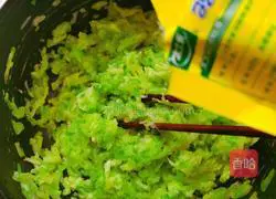  Illustration of how to make fried radish balls 16