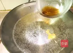 Sichuan Style - Braised Carrot Sausage Illustration 3