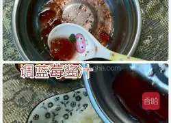 Blueberry mashed potatoes recipe 7