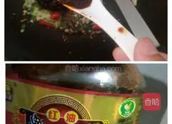 Recipe for Spicy Huajia Illustration 6