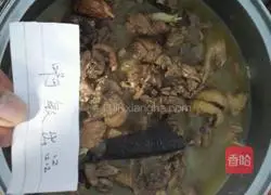 Illustration of how to make Burmese vanilla beer duck 6