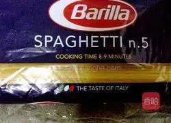 Chinese-style pasta recipe illustration 1