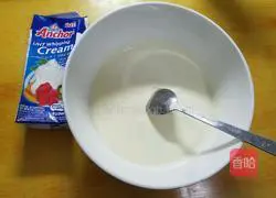 Rose Petal Mousse Cake Recipe Illustration 7