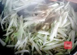 Illustration of how to make fried shredded eggplant with pepper 7