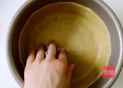 Fresh Cream Peach Pie Recipe Illustration 6