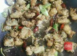Illustration of how to make spicy chicken with spicy pepper 6
