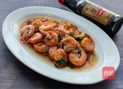 Illustration of how to make salt and pepper shrimp 10