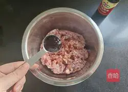 Tuan Tuan Yuan Illustration of how to make round pearl dumplings 5