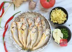 Hunan style small yellow croaker recipe illustration 1