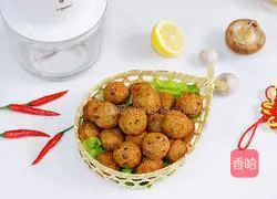 Illustration of how to make fried meatballs 13