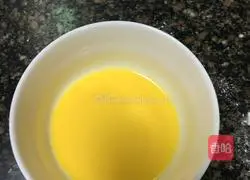 Father's Day Yogurt Mousse Cake recipe illustration 3