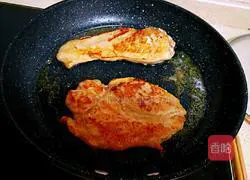 Chicken Breast Salad (Fat Reduction Meal) Recipe Illustration 7