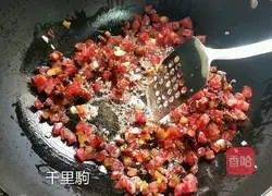 Illustration of how to make preserved radish cake 5