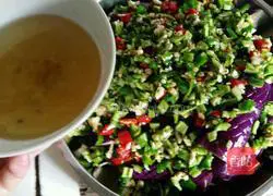 Illustration of how to make steamed eggplant with pepper 3