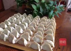 Illustration of how to make Bayu Dumplings 13