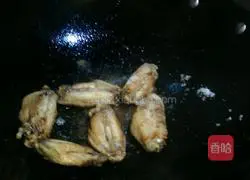 Crispy fried Illustration of how to make chicken wings 4