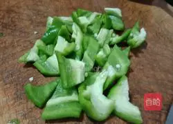Green pepper and yellow clam recipe 2