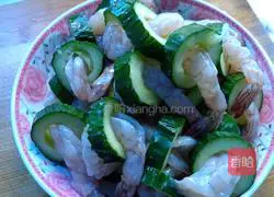 How to make Jade Shrimp Illustration 5