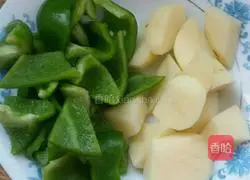 Di San Xian.Illustration of how to make it 3