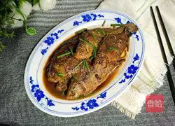 Illustration of how to make spicy crucian carp 11