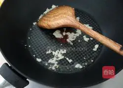 Illustration of how to make amaranth in soup 4