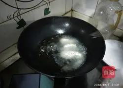 Illustration of how to make fried crispy oysters 16