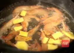 Illustration of how to make brine shrimp 4