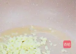 Super simple weight loss version of garlic mushroom recipe illustration 3