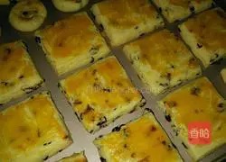 Cranberry soufflé recipe 8