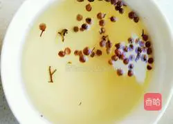 Illustration of how to make mackerel dumplings 4