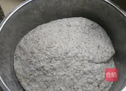 Illustration of how to make Sichuan leaf cake 5