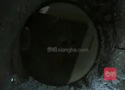 Boiled fish Illustration of how to make slices 12