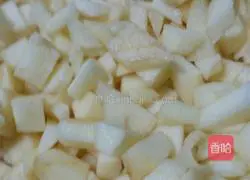  [Jessica's Kitchen] Sweet Apple Pie (8 Inch Braid) Recipe Illustration 7