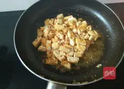 Illustration of home-style tofu cubes 5