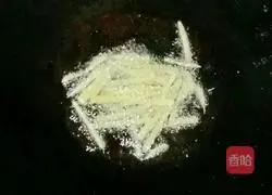 Illustration of how to make sweet and sour shrimp 15