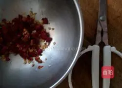 Illustration of how to make shredded pepper and chicken 1