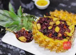 Illustration of how to make pineapple glutinous rice 18