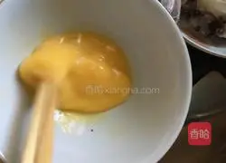 Illustration of how to make fried crab with curry pepper 2