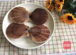 Illustration of how to make steamed scallops with garlic vermicelli 1
